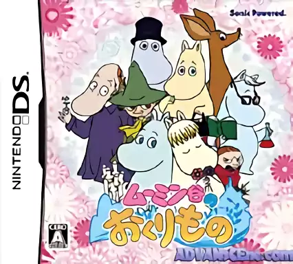 Image n° 1 - box : Moomin-dani no Okurimono